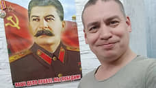 Автора жалоб Булатова оштрафовали за дискредитацию армии из-за плаката Овсянниковой