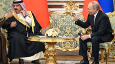 Владимир Путин и король Бахрейна провели переговоры в Кремле