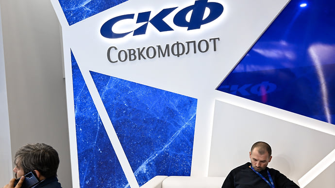 Дивиденды «Совкомфлота» могут составить 11,27 рубля на акцию