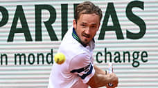 Даниил Медведев проиграл в четвертом круге Roland Garros