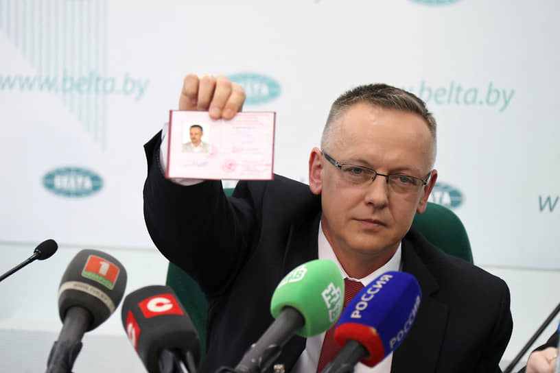 Томаш Шмидт