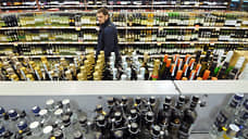 Суд в Курске национализировал активы алкогольного холдинга Global Spirits