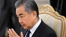 МИД КНР: мирную инициативу Китая поддержали 26 стран
