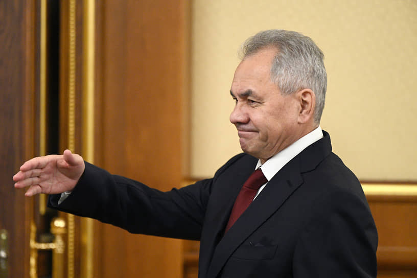  Сергей Шойгу