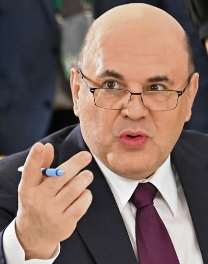 Михаил Мишустин