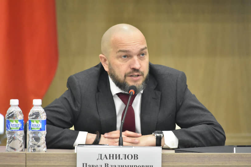 Павел Данилов