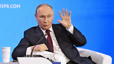 Путин предложил ставку в размере 5% для российских IT-компаний до 2030 года
