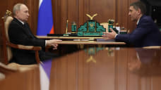 Путин поручил главе «Россетей» обратить внимание на энергокольцо Москвы