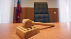 Суд в Москве заочно арестовал пятерых иностранцев за наемничество