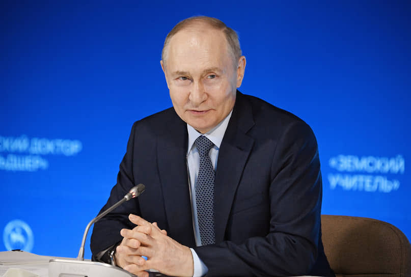 Владимир Путин