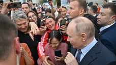Путин встретился с жителями Якутска
