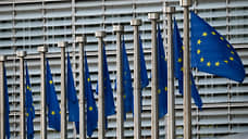 Послы стран ЕС согласовали 14-й пакет антироссийских санкций