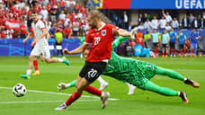 Австрия обыграла Польшу со счетом 3:1 на Евро-2024
