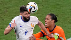 Нидерланды и Франция сыграли вничью на Евро-2024, Польша не выйдет в play-off