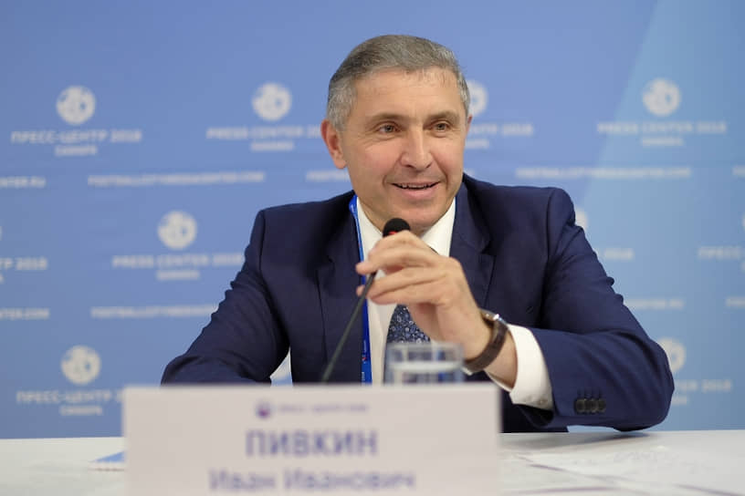 Иван Пивкин в 2018 году