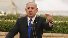 Politico: Белый дом опасается предстоящего выступления Нетаньяху