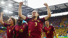 Бельгия обыграла Румынию в матче группового этапа чемпионата Европы