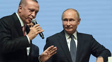 МИД Турции сообщил об ожидании визита Путина в страну
