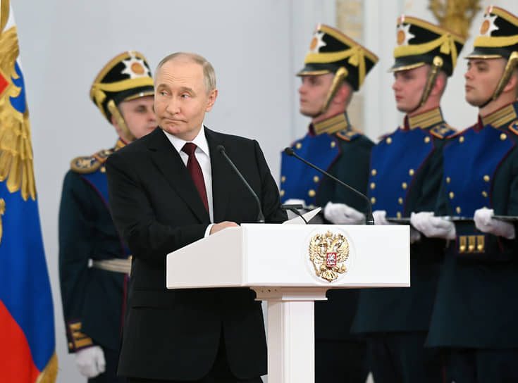 Владимир Путин