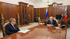 Владимир Путин встретился с главой ВТБ Андреем Костиным