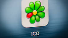 Мессенджер ICQ официально завершил работу