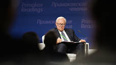 Рябков заявил, что Запад идет к точке невозврата в отношениях с Россией