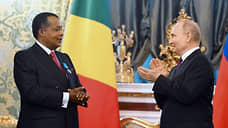 Путин наградил орденом Почета приехавшего в РФ президента Республики Конго