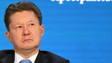 «Газпром» запустит поставки в КНР по дальневосточному маршруту в 2027 году