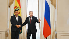 Минобороны Боливии увязало попытку госпереворота с визитом президента в Россию