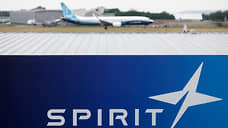 Boeing выкупает своего поставщика Spirit AeroSystems