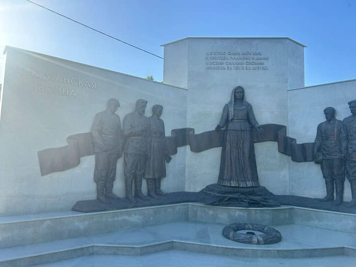 Памятник жертвам политических репрессий в Краснодаре