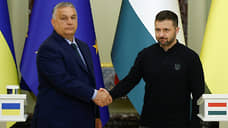 Офис президента Украины рассказал о реакции Зеленского на мирный план Орбана