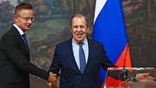 Лавров обсудил с Сийярто отношения России и Венгрии и украинский кризис