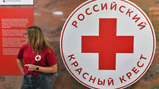 Минздрав разработал законопроект о правовом статусе Красного Креста