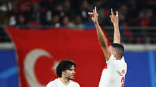 МИД Турции назвал неприемлемой реакцию UEFA на жест турецкого футболиста