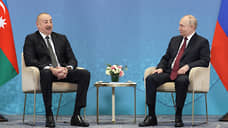 В Астане проходят переговоры Путина и Алиева