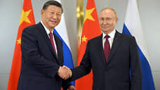 Путин на встрече с Си заявил о наилучшем этапе развития отношений РФ и КНР