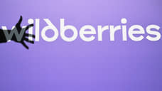 Wildberries запустит сервис платной подписки для покупателей