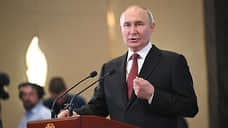 Путин: завершение конфликта с Украиной через посредников маловероятно