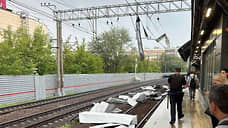 На станции МЦД «Электрозаводская» из-за шторма обрушилась крыша
