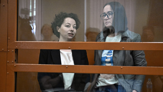 Прокуратура запросила по шесть лет колонии для Петрийчук и Беркович