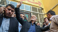 Реформист Пезешкиян победил на выборах президента Ирана