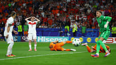 Нидерланды обыграли Турцию и вышли в 1/2 финала Евро-2024