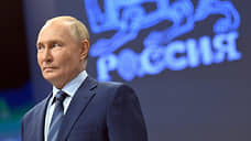 Путин поддержал создание в регионах филиалов наццентра выставки «Россия»