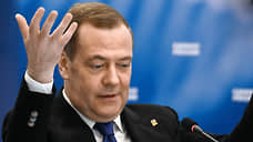 Медведев: поражение Украины не остановит спецоперацию