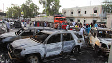 Автомобиль взорвался возле кафе в столице Сомали во время трансляции Евро-2024