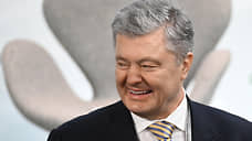 Порошенко раскритиковал власти Украины из-за ситуации с энергетикой