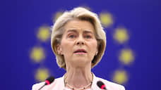 Глава Еврокомисии объявила о планах превратить ЕС в оборонный союз