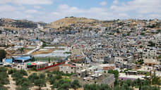 Суд ООН призвал Израиль выплатить репарации за аннексию палестинских территорий