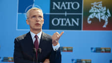 Столтенберг: НАТО продолжит существовать в случае переизбрания Трампа